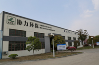 宿遷吸塑盒的主要優(yōu)點(diǎn)與厚度類(lèi)型